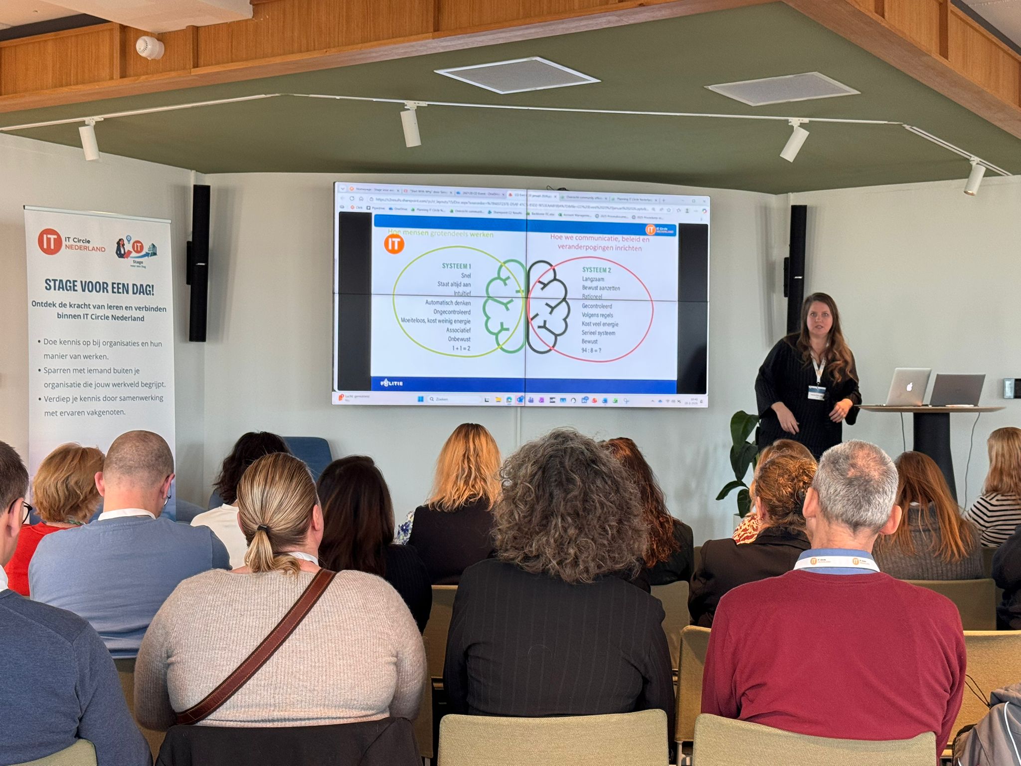 WhatsApp Image 2026-01-22 at 16.50.01